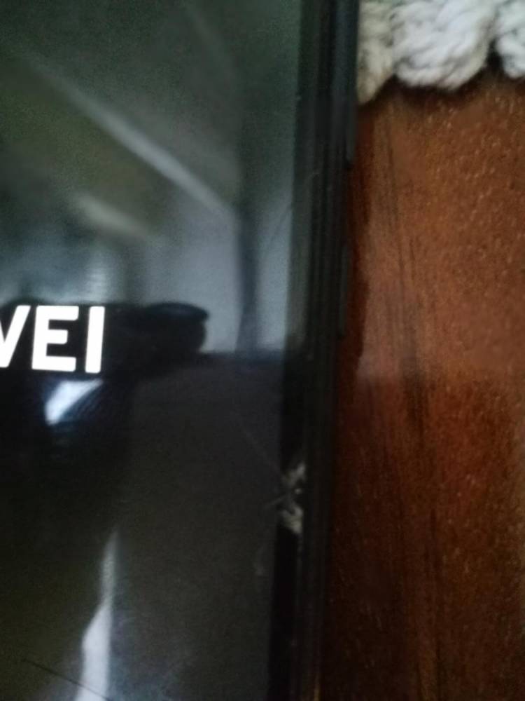 ox_telefon-huawei-p20-lite