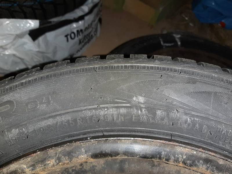 ox_kola-zimowe-citroen-c3-iii-1955516-4szt-nokian-wr-d4-nowe-okazja
