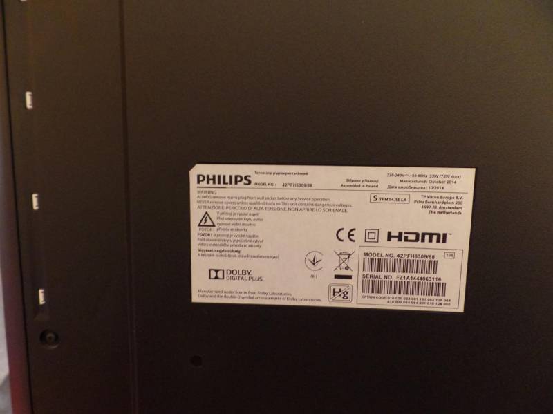 ox_philips-ambilight-42-cale-okazja