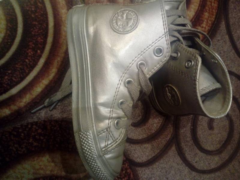 ox_sprzedam-trampki-converse