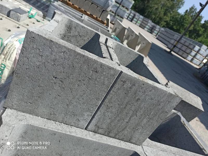 ox_pustak-szalunkowy-399zl-b-30-bloczek-betonowy-264zl