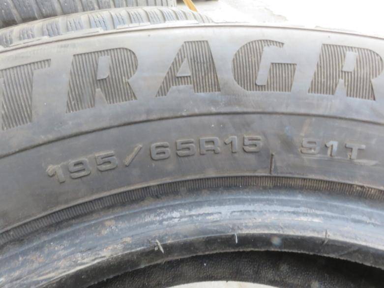 ox_goodyear-ultragrip-8-1956515-zima-komplet
