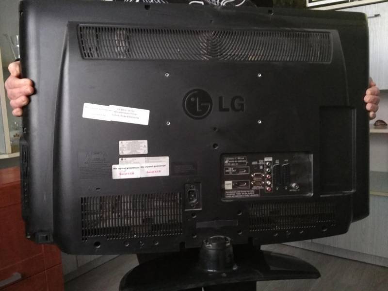 ox_telewizor-lg-32-cale