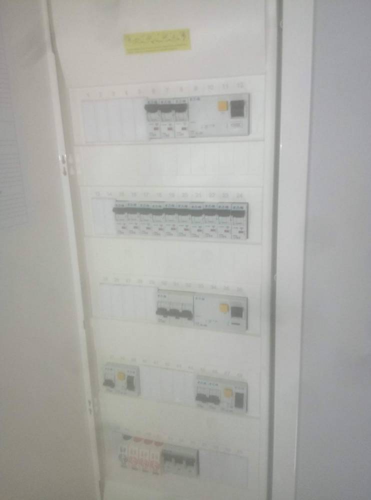 ox_instalacje-elektryczne-odgromienia-fotowoltaika