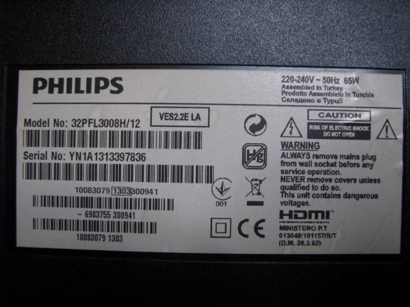 ox_philips-32pfl3008h12