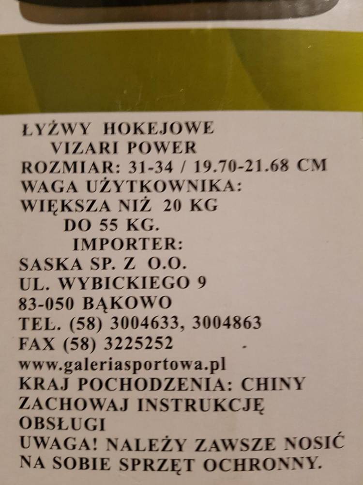 ox_lyzwy-chlopiece-hokejowe-vizari-regulowane-roz31-34
