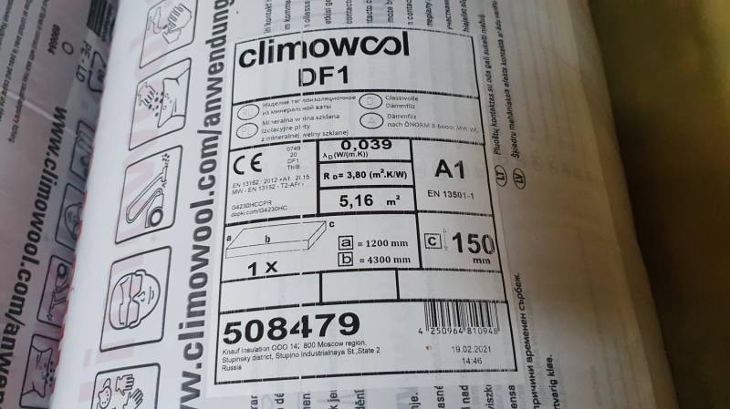 ox_welna-mineralna-climowool-df1-039-150mm-15cm