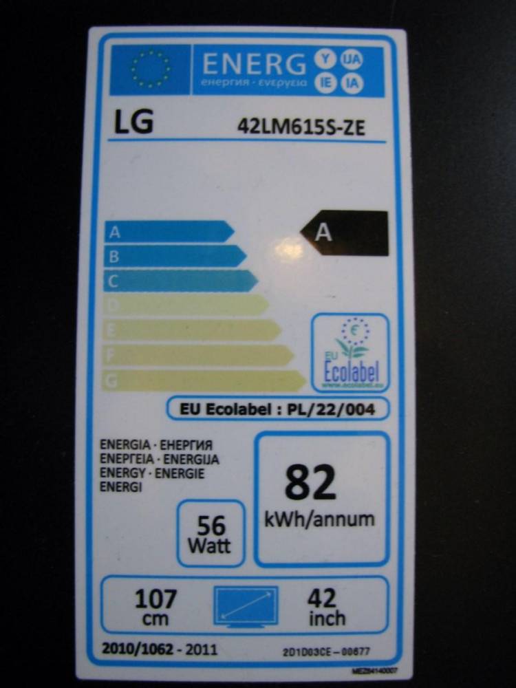 ox_telewizor-lg-42lm615-3d-z-gwarancja