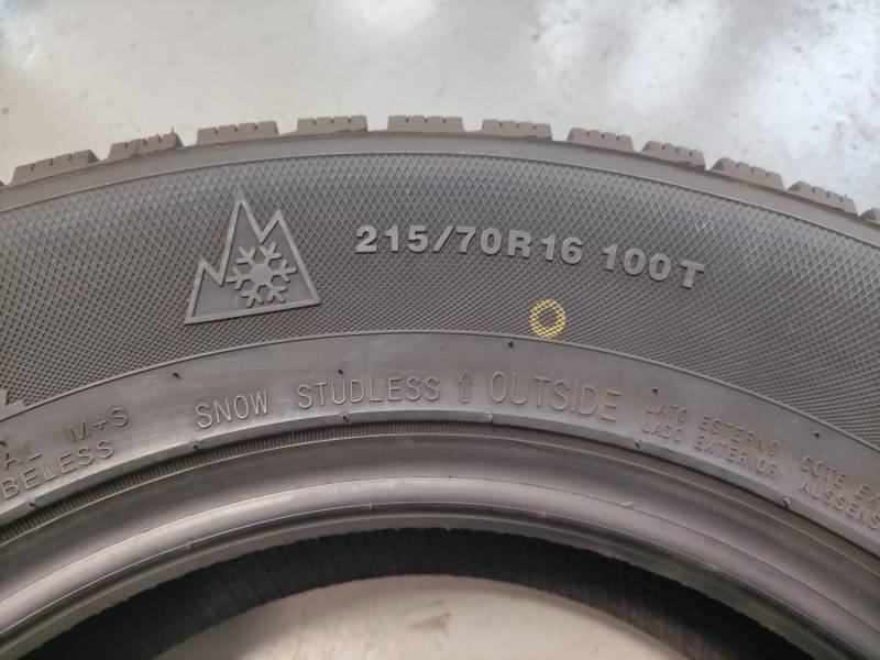 ox_opony-zimowe-2-sztuki-firmy-kumho-21570r16