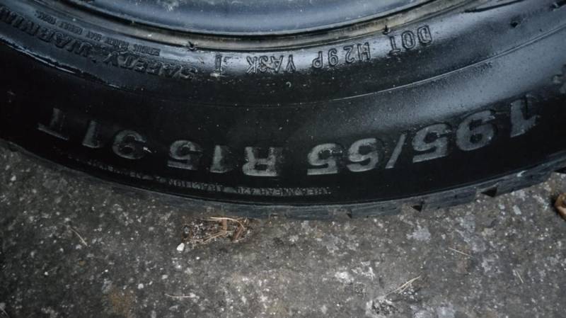 ox_4-opony-kumho-z-felgami-1956515-byly-uzywane-w-fiacie-tipo