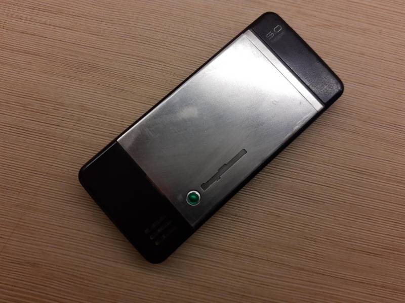 ox_sony-ericsson-c902