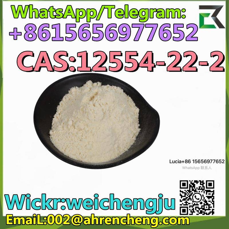ox_china-supplier-supply-cas-12554-22-2