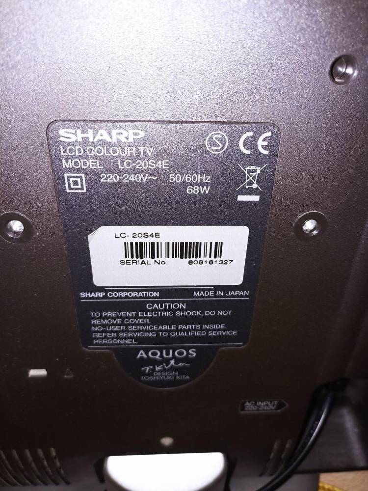 ox_telewizor-sharp-20cali