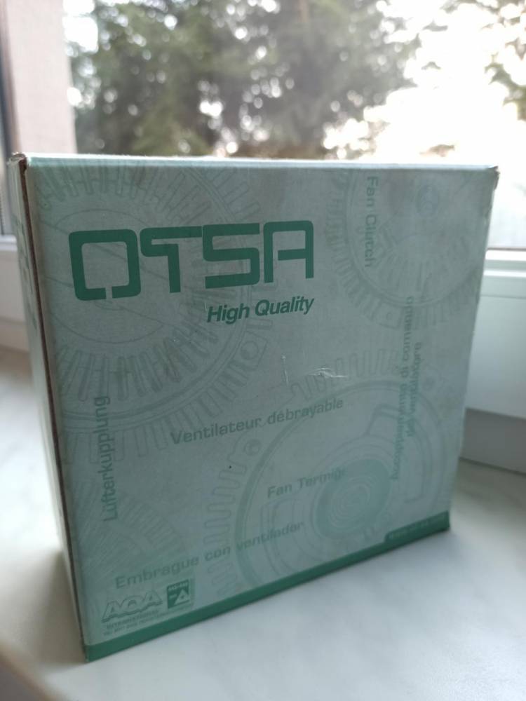 ox_sprzeglo-wiskotyczne-otsa