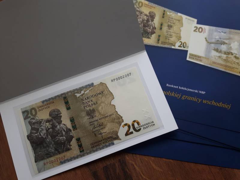 ox_nowy-banknot-kolekcjonerski-ochrona-polskiej-granicy-wschodniej-2022r