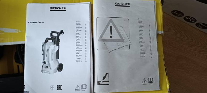 ox_myjka-cisnieniowa-karcher-k2-power-control-110-bar-1400w
