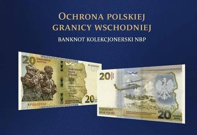ox_nowy-banknot-kolekcjonerski-ochrona-polskiej-granicy-wschodniej-2022r