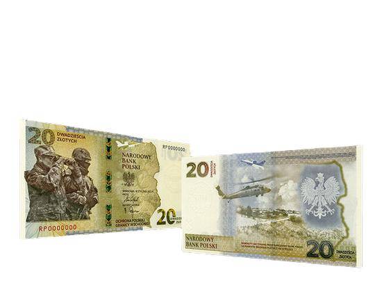 ox_nowy-banknot-kolekcjonerski-ochrona-polskiej-granicy-wschodniej-2022r