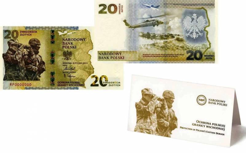 ox_nowy-banknot-kolekcjonerski-ochrona-polskiej-granicy-wschodniej-2022r