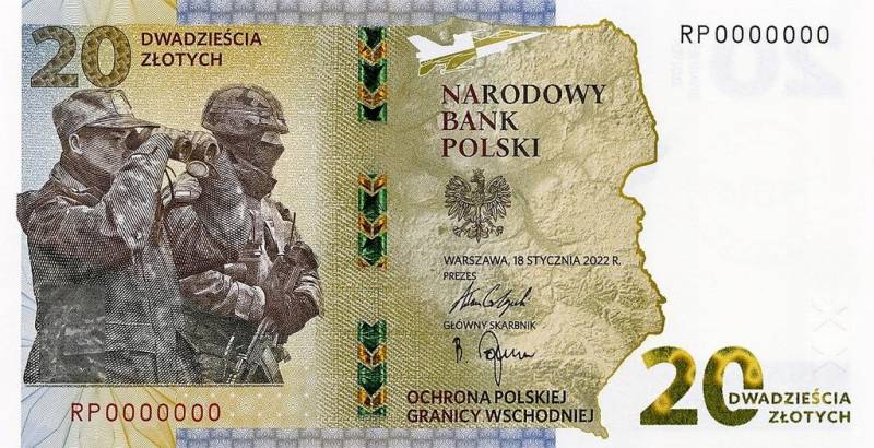 ox_nowy-banknot-kolekcjonerski-ochrona-polskiej-granicy-wschodniej-2022r