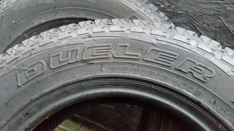 ox_opony-bridgestone-duelery-2157016-caloroczne