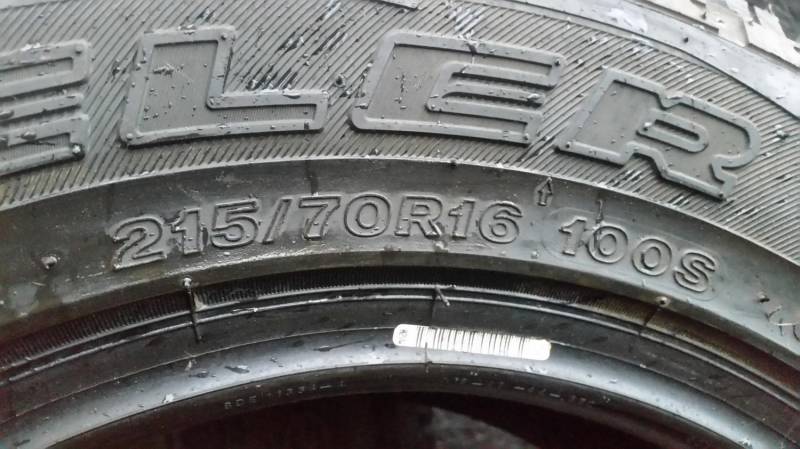 ox_opony-bridgestone-duelery-2157016-caloroczne