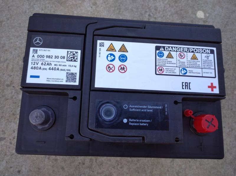 ox_akumulator-mercedes-12v-62ah-480a-nowy-gwarancja-pisemna