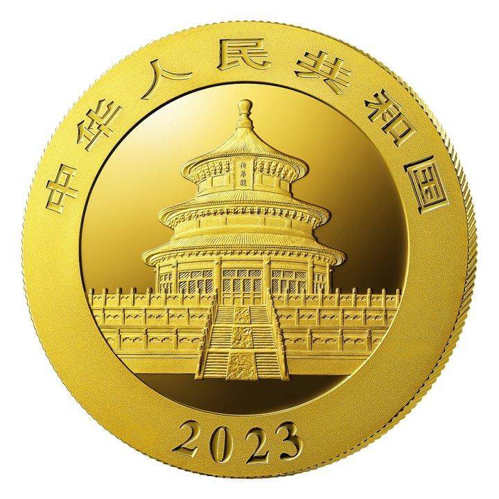 ox_zlota-moneta-au-999-chinska-panda-3-gramy-2023