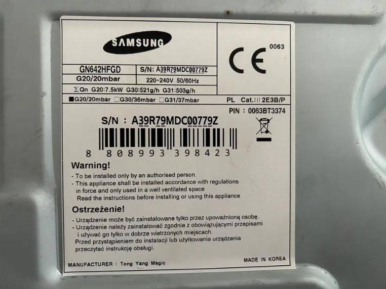 ox_plyta-gazowa-do-zabudowy-samsung