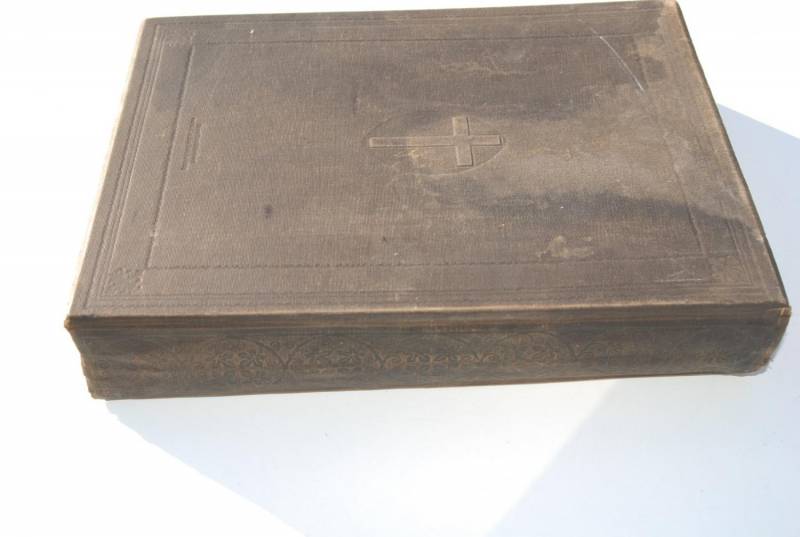 ox_stara-ksiazka-ogladaj-i-modl-sie-1911r-antyk