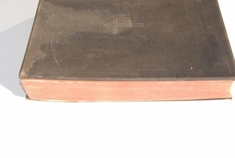 ox_stara-ksiazka-ogladaj-i-modl-sie-1911r-antyk