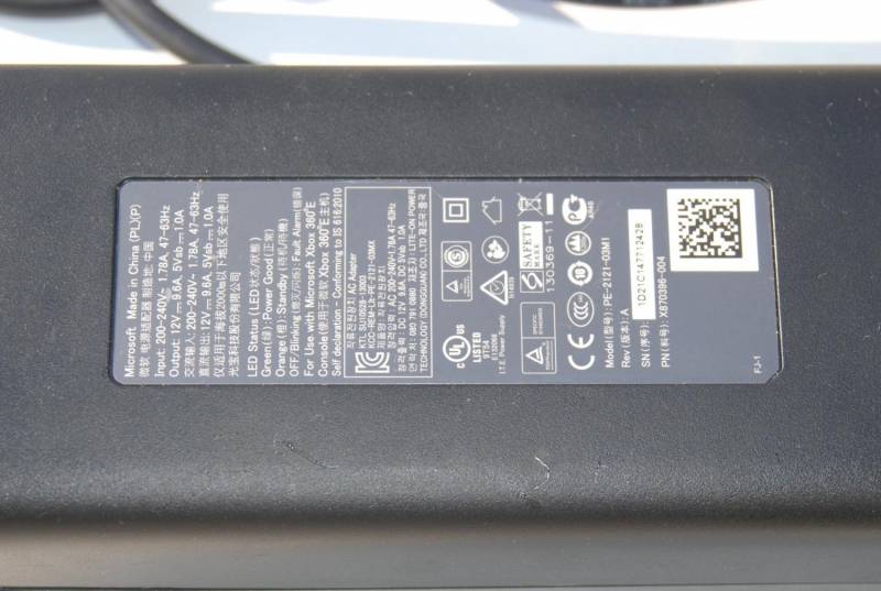 ox_zasilacz-do-konsoli-xbox-360-e-slim-microsoft-1pin