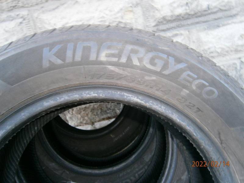ox_opony-hankook-1756514-kinergy-eco-letnie-komplet