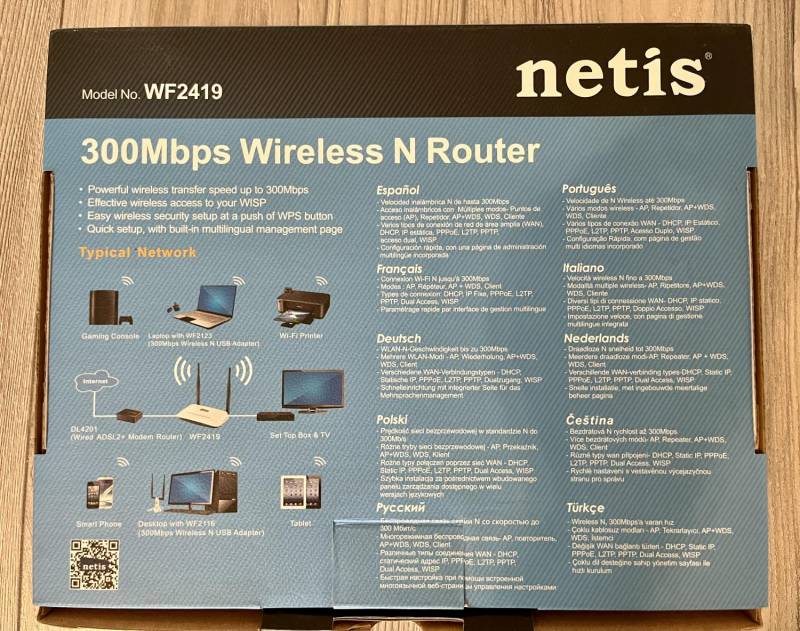 ox_sprzedam-uzywany-router-netis-wf2419