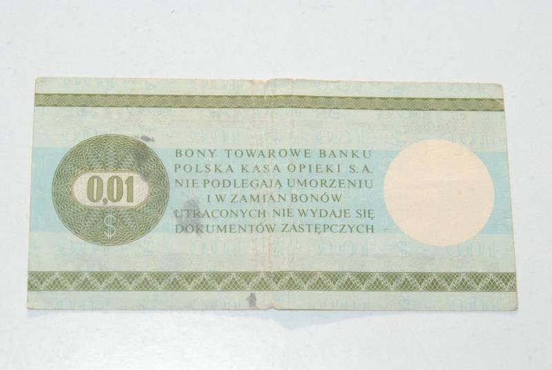 ox_stary-bon-towarowy-pko-1-cent-pewex-1979-antyk