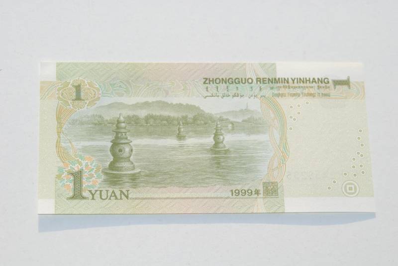 ox_stary-banknot-1-yuan-1999-chiny-antyk