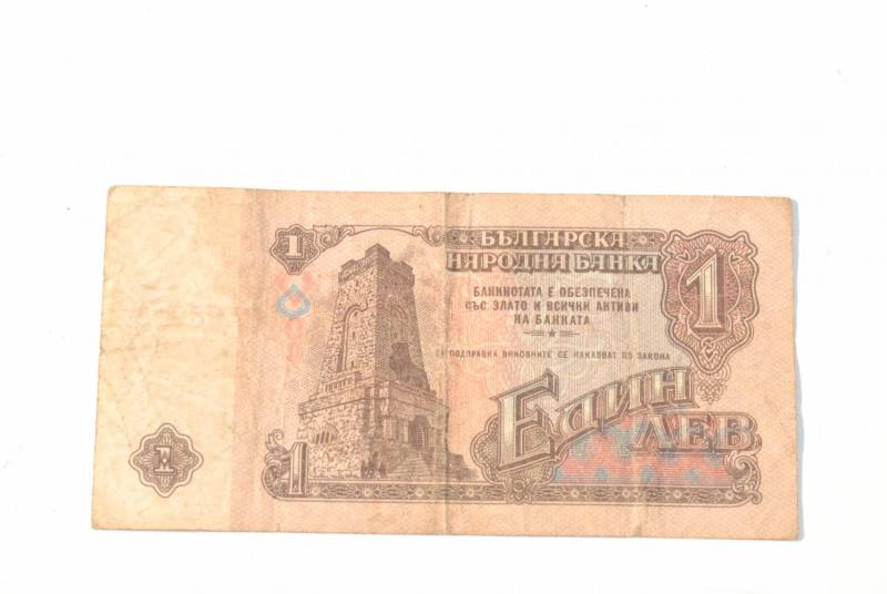 ox_stary-banknot-1-lew-lev-bulgaria-1974-antyk-unikat