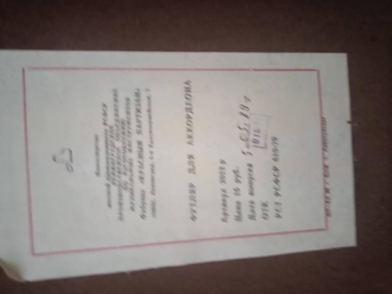 img-20230625-1000412.jpeg