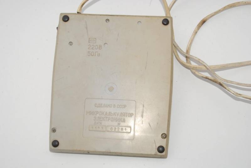 ox_stary-kalkulator-elektronika-c3-22-prl-zsrr-antyk