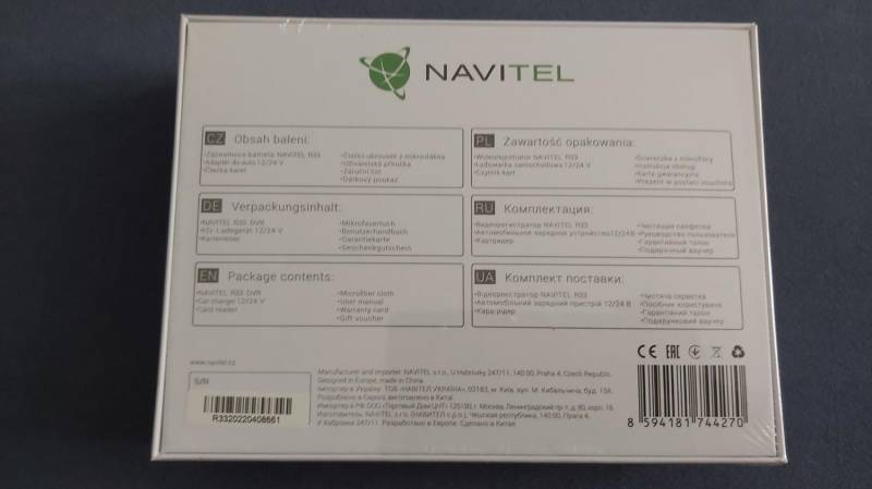 ox_wideorejestrator-navitel-r33