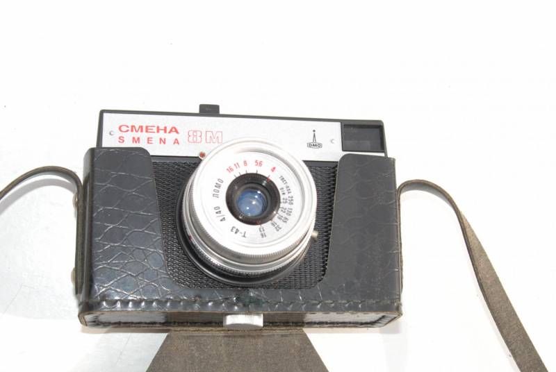 ox_stary-radziecki-aparat-cneha-smena-8m-antyk