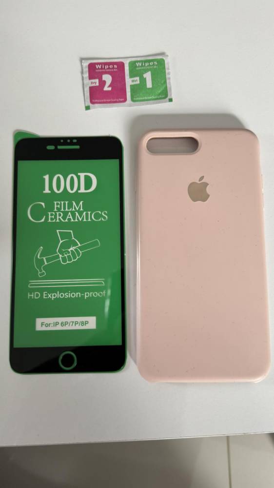 ox_iphone-8-plus-64-gb-zloty-rose-gold