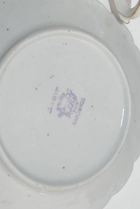ox_stara-filizanka-spodek-talerzyk-steatyt-katowice-antyk