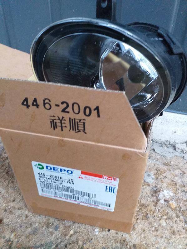 ox_lampa-przeciwmgielna-prawa-audi-a6-c6-4f2-0404-0811