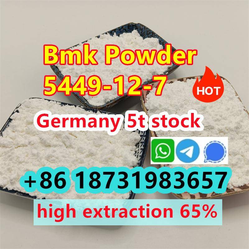 ox_bmk-ca-s-5449-12-7-proszek-o-wysokiej-ekstrakcji-70-wysoka-wydajnosc