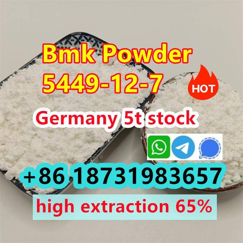 ox_bmk-ca-s-5449-12-7-proszek-o-wysokiej-ekstrakcji-70-wysoka-wydajnosc