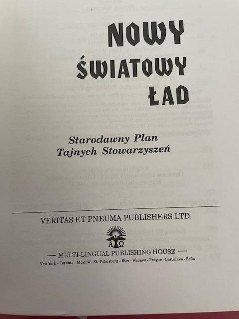 ox_nowy-swiatowy-lad-william-tstill-anno-domini-2000