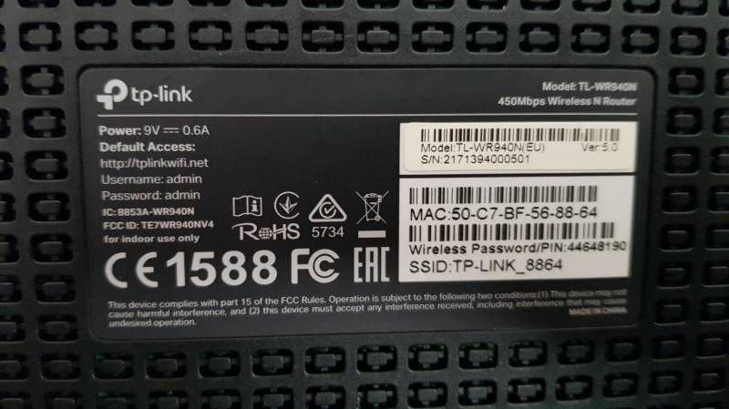 ox_router-tp-link-tl-wr940n-450mbps