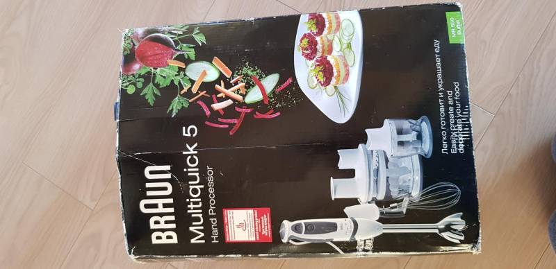 ox_blender-braun-multiquick-5-zestaw