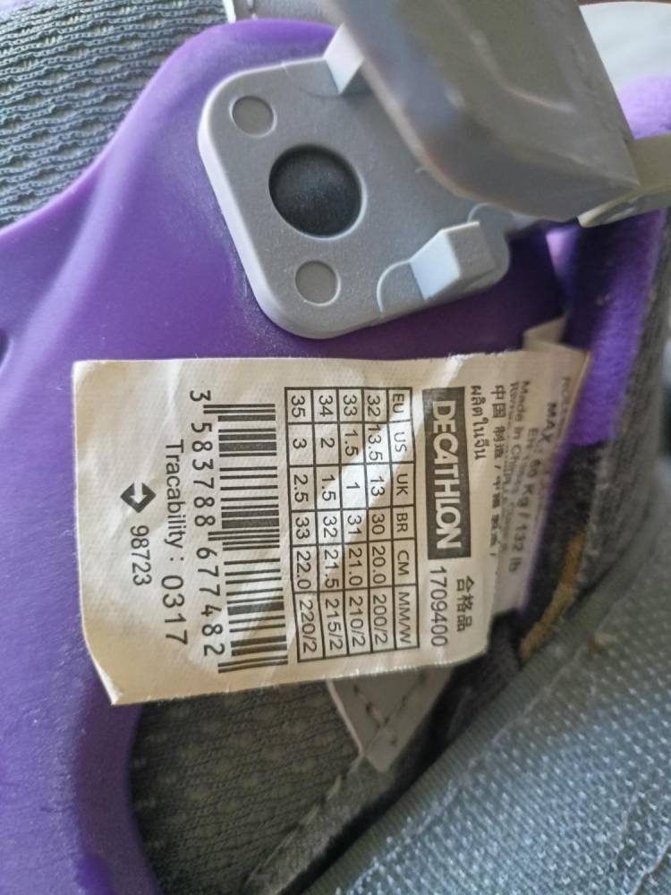 ox_sprzedam-rolki-rozmiar-32-35-decathlon